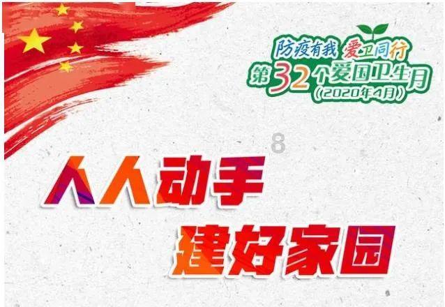 苹果确认ios17.3和ipados17.3将于下周发布